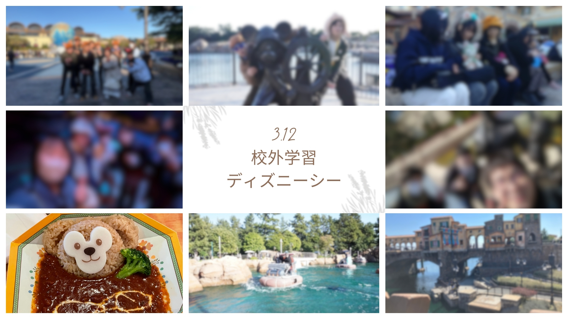 White Ivory Minimalist Summer Memories Video Collage